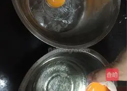 Chiffon cake (six inches) Inch) illustration 1