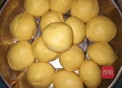 Illustration of how to make pumpkin cake 4