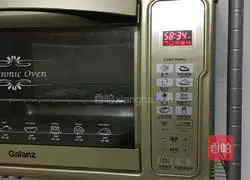 Lazy Chiffon Cake 10-inch Recipe Illustration 16