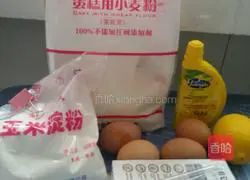 Lemon chiffon cake.Recipe illustration 1