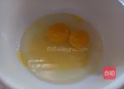 Latte art chiffon cake recipe 1