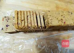 Brown sugar walnut biscuits recipe 8