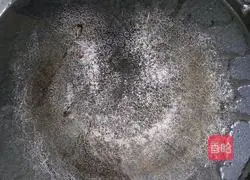 Illustration of how to make vegetable purple rice cakes 4