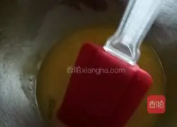 Yoghurt chiffon cake (6 inches) recipe illustration 1