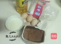 Illustration of how to make 6-inch cocoa chiffon cake 1