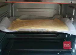 Illustration of how to make jam cake roll 12