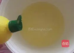 Cocoa Chiffon Cake Illustration of how to do it 6