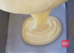 Illustration of how to make cream cake 9