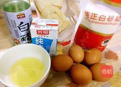 Illustration of how to make chiffon cake (8 inches) 1