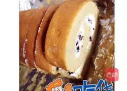 Matcha Honey Bean Cake Roll Recipe Illustration 6