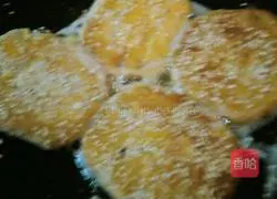 Illustration of how to make pumpkin cake 7