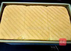 Toast (corn oil version) recipe 17