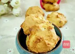 Simple Illustration of how to make cookies 8