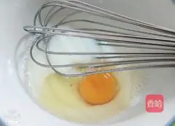 Illustration of how to make matcha towel roll 3