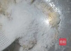 Illustration of how to make wife cake 4