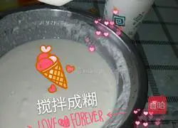 Illustration of how to make shredded potato burritos 7