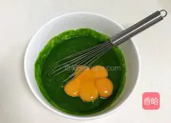 Spinach chiffon cake recipe 5