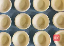 Egg tart recipe 8