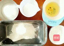 Eight-inch chiffon cake recipe 1