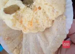 Pumpkin Chiffon Cake Recipe Illustration 15