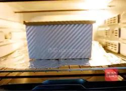 Milk-flavored toast Illustration of the company’s approach 14