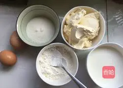 Yoghurt cheesecake recipe 1