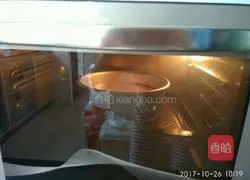 Cocoa Chiffon Cake Recipe Illustration 11