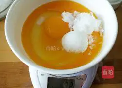 Vanilla egg yolk cake recipe 1