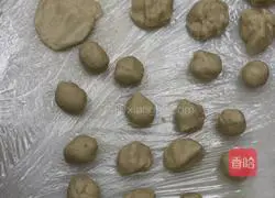 Illustration of how to make egg yolk cake 2