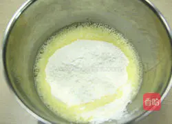 Illustration of how to make Bauermaker cup cake 3