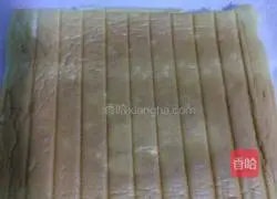 Blueberry Meat Floss Cake Roll Recipe Illustration 19