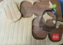 Salted Cream Cake (Old Cream) Recipe Illustration 3