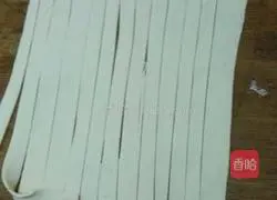 Strawberry Jam & Apple Pie (Lazy Version) Recipe Illustration 5