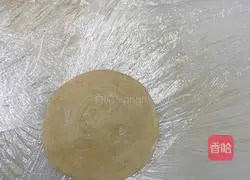 Illustration of how to make egg yolk cake 8