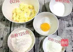  Illustration of how to make cranberry cookies 1