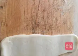 Illustration of how to make egg yolk cake 17