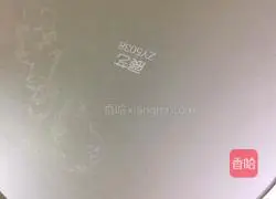 Matcha Chiffon Cake (8-inch) Recipe Illustration 16