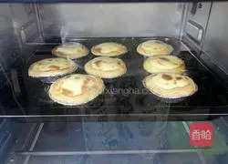 Honey bean fruit Illustration of how to make egg tarts 11