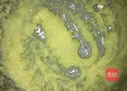 Walnut and Red Date Pound Cake Recipe Illustration 3