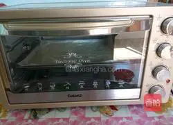 Illustration of how to make cranberry cake rolls 16