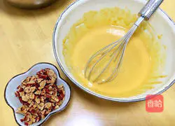 Red Date Brown Sugar Chiffon Cake Recipe Illustration 4