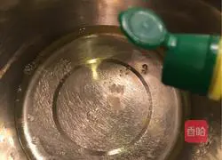 Illustration of how to make eight-inch chiffon cake 8