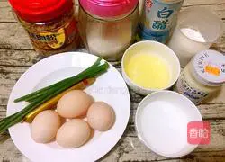 Illustration of how to make meat floss salad cake roll 1