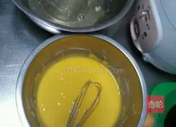 Honey Walnut Chiffon Cake Recipe Illustration 1