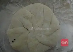 Illustration of how to make bean-flavored pie 8