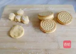 Pumpkin and glutinous rice filling Illustration of how to make cakes 12