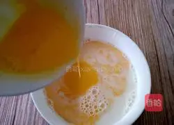 Blueberry Sauce Egg Tart Recipe Illustration 6