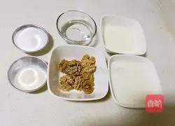Walnut pudding recipe 1
