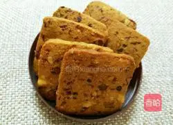 Brown sugar walnut biscuits recipe 10