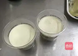 Cheese Lemon Cake Recipe Illustration 8